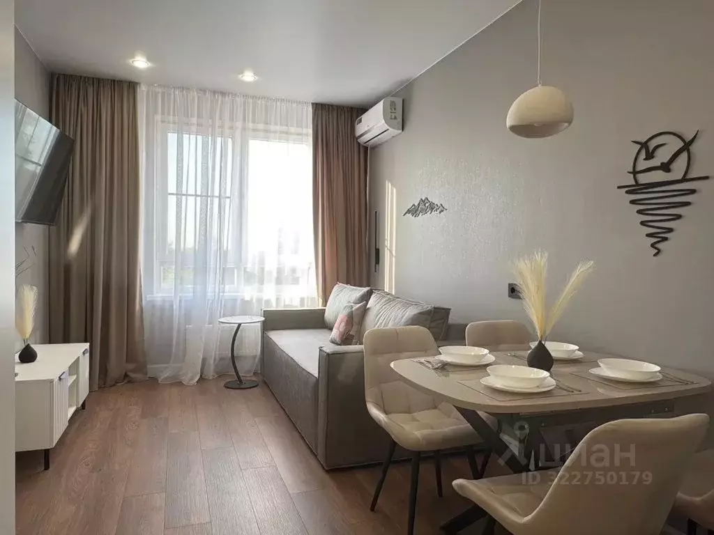 Студия Краснодарский край, Краснодар ул. Ивана Беличенко, 92к4 (39.0 ... - Фото 1