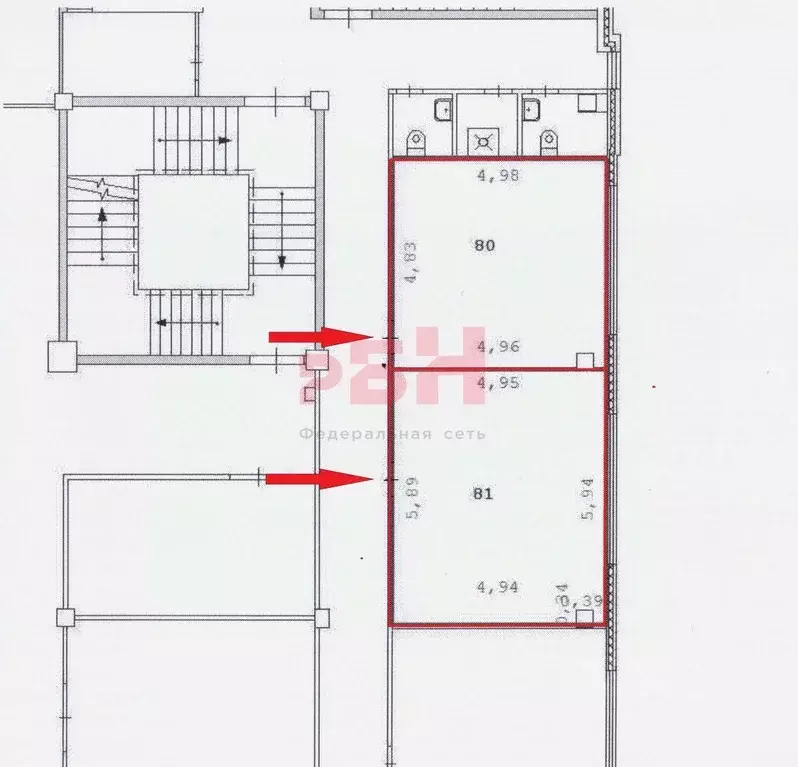 Офис в Свердловская область, Екатеринбург ул. Черняховского, 86к9/3 ... - Фото 2