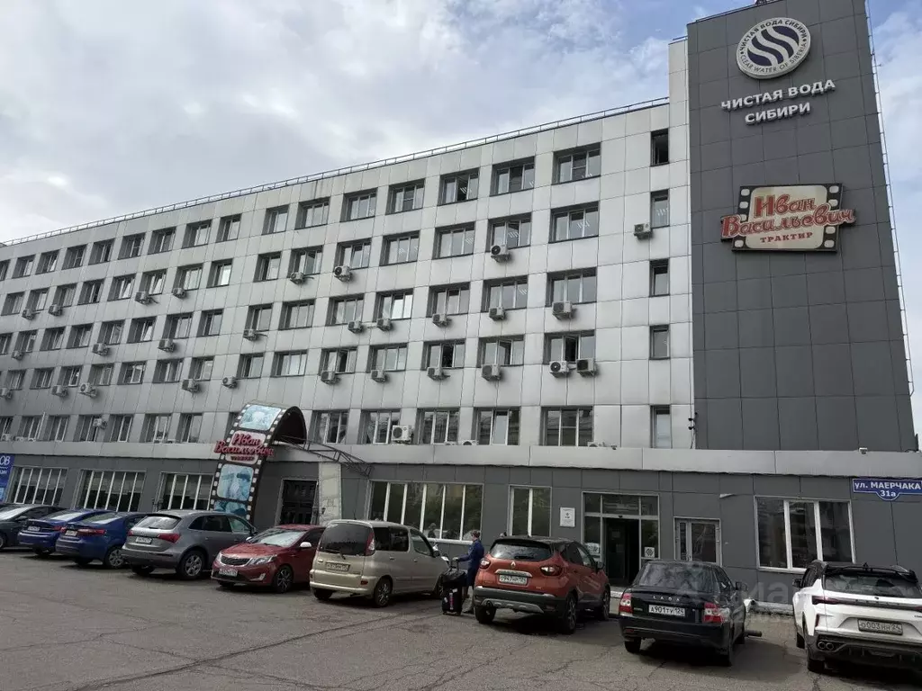 Офис в Красноярский край, Красноярск ул. Маерчака, 31а (240 м) - Фото 1