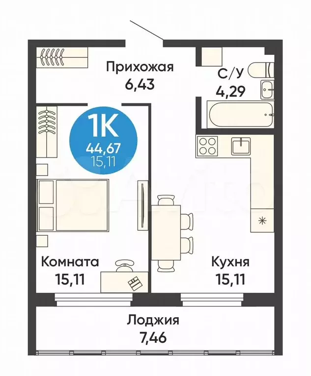 1-к. квартира, 44,7 м, 1/16 эт. - Фото 1
