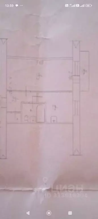 1-к кв. Красноярский край, Назарово ул. Арбузова, 92А (29.0 м) - Фото 0