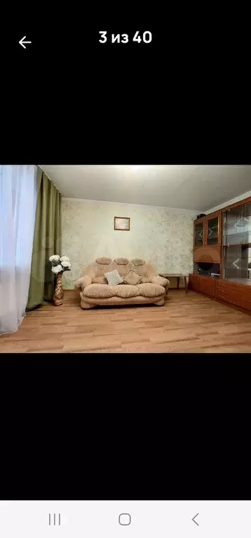 Продаётся 3-к квартира, 64 м - Фото 1
