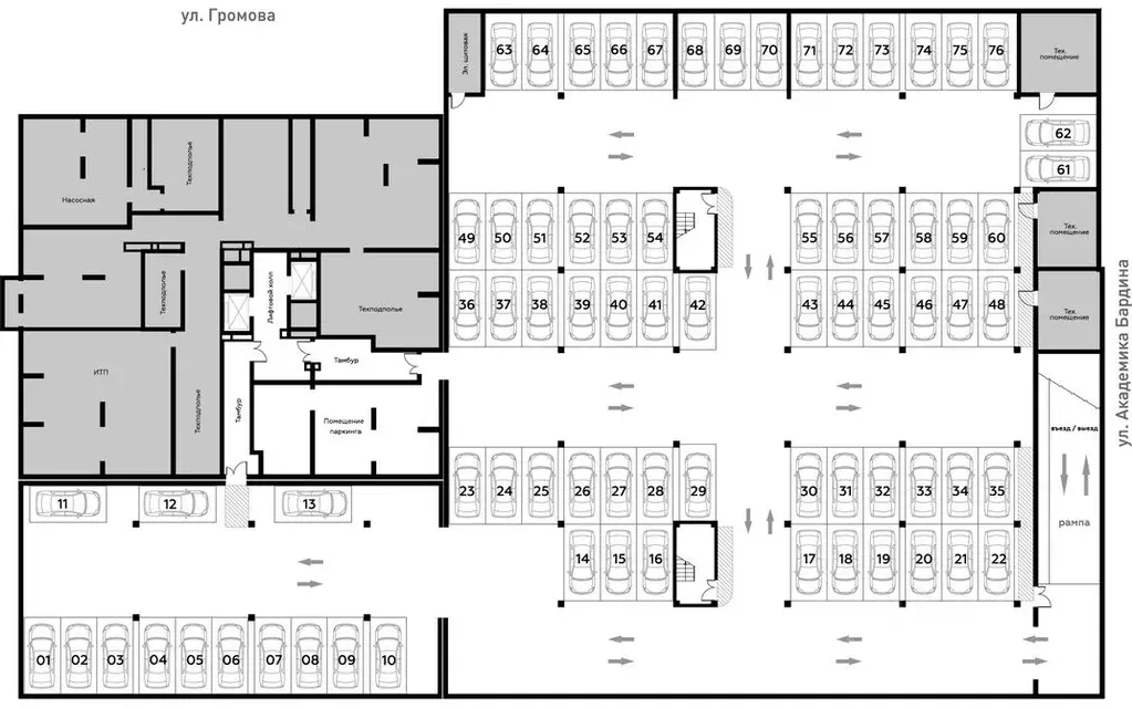 Гараж в Свердловская область, Екатеринбург ул. Академика Бардина, 26А ... - Фото 2