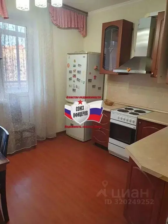 2-к кв. Белгородская область, Старый Оскол Степной мкр, 16 (64.0 м) - Фото 0