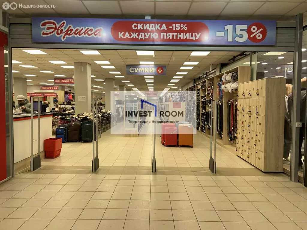 Помещение свободного назначения (906 м) - Фото 0