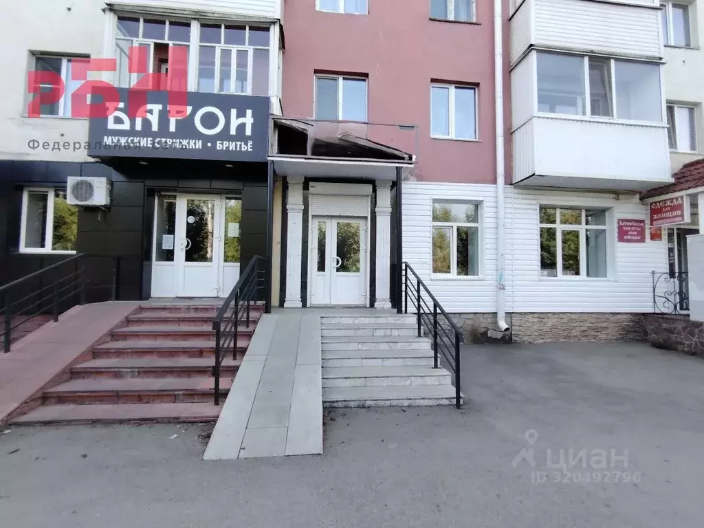 Помещение свободного назначения в Башкортостан, Нефтекамск ... - Фото 1