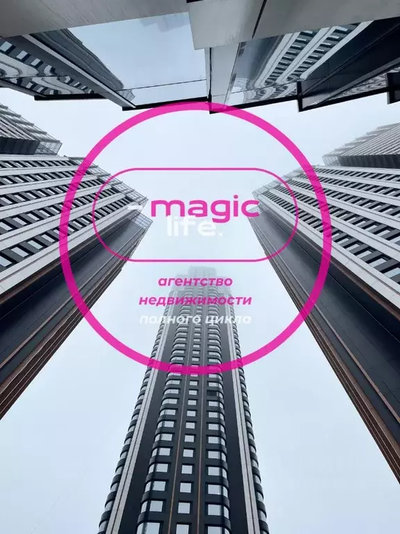 2-к кв. Москва ул. Вильгельма Пика, 1к2 (60.0 м) - Фото 1