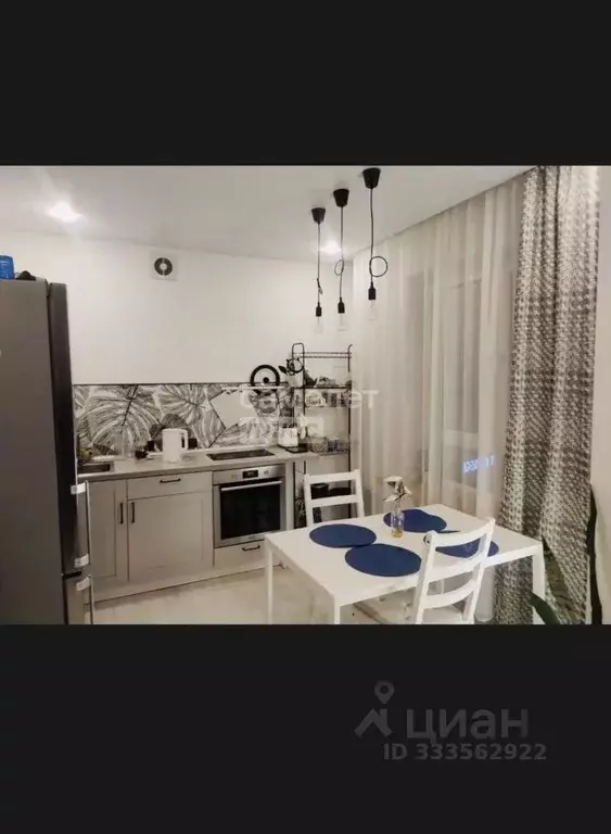 2-к кв. Башкортостан, Уфа ул. Энтузиастов, 15 (45.7 м) - Фото 1
