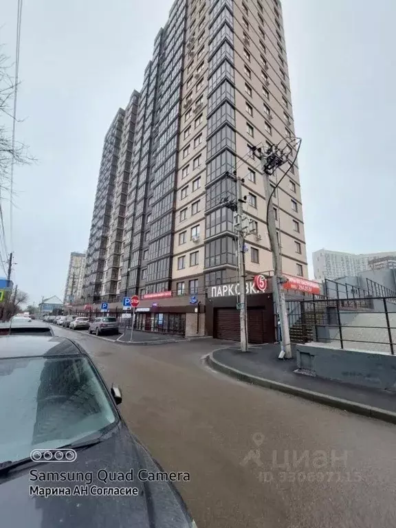 Студия Ростовская область, Ростов-на-Дону Доломановский пер., 183/1 ... - Фото 1