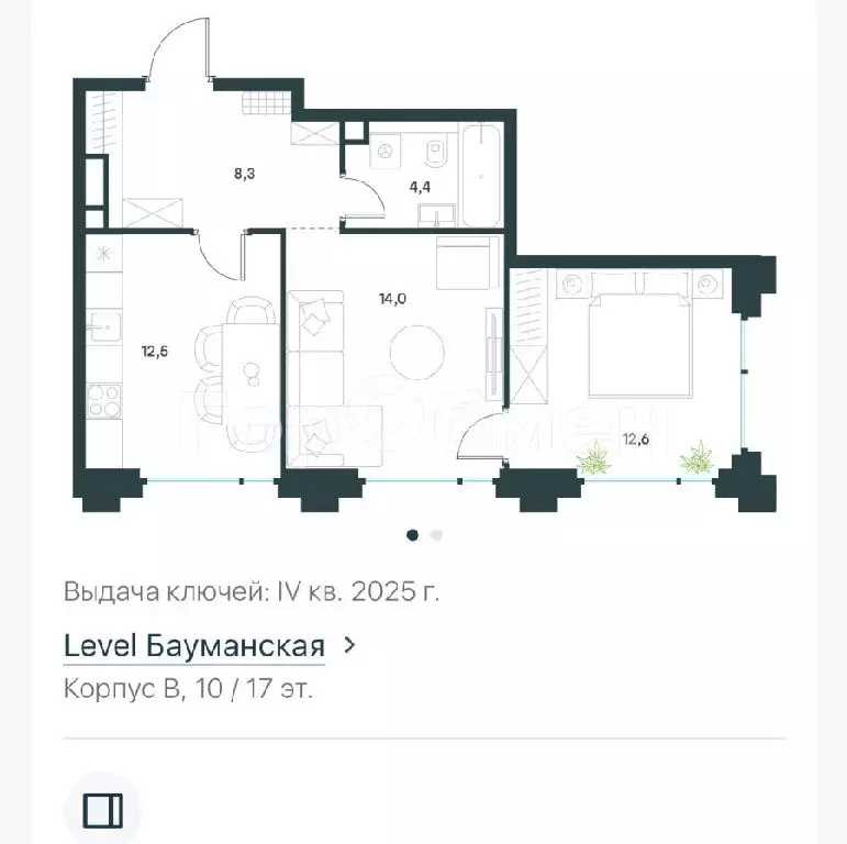 Продается 2-комнатная квартира - Фото 1