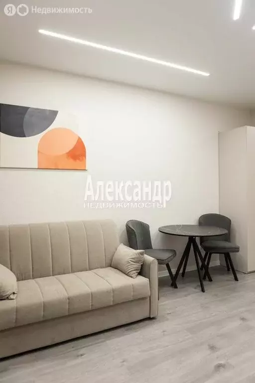 Квартира-студия: Бугры, Тихая улица, 9к3 (23.7 м) - Фото 1