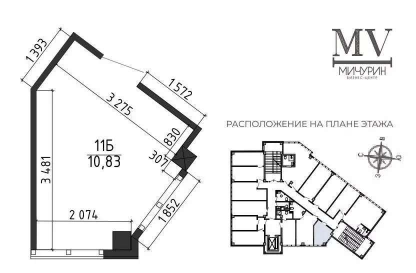 Офис в Свердловская область, Екатеринбург ул. Малышева, 116А (11 м) - Фото 1