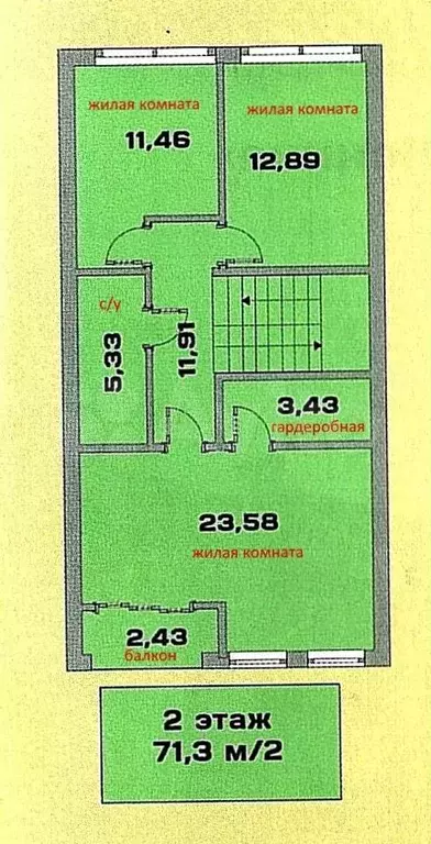 Таунхаус 140 м на участке 2 сот. - Фото 1