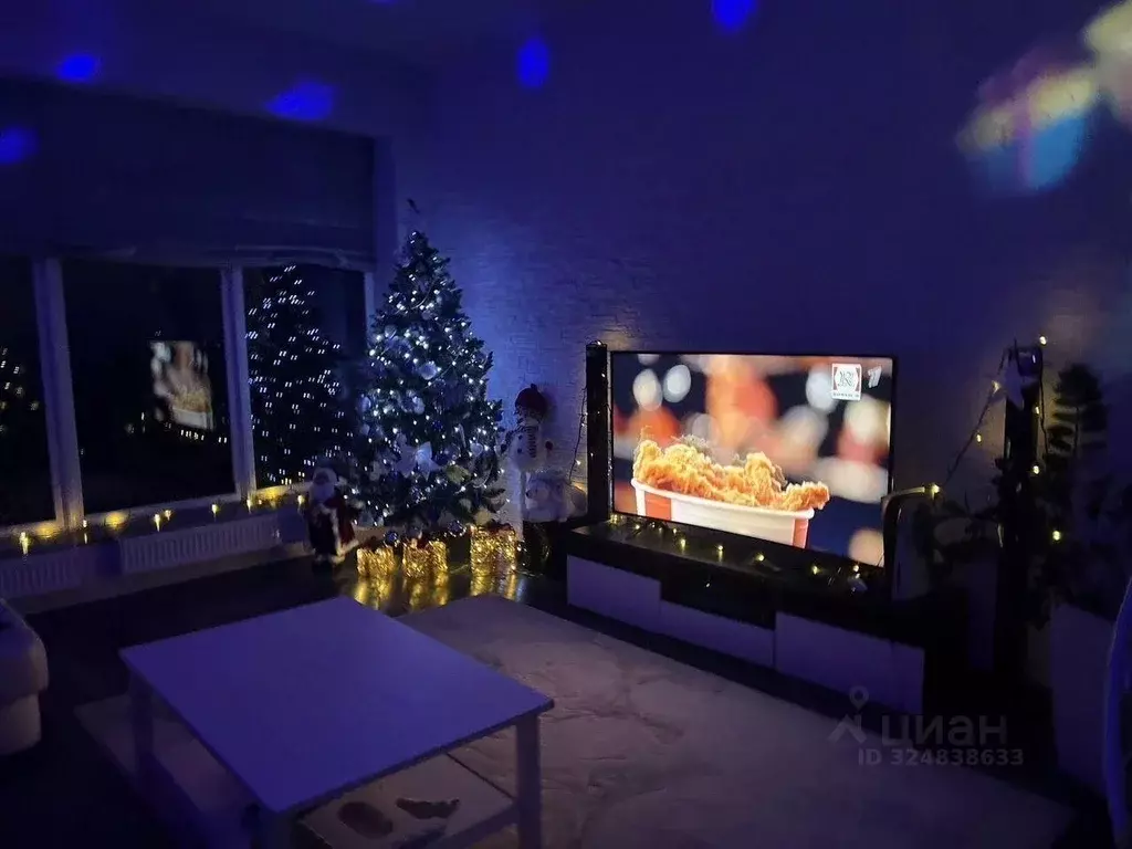 Дом в Московская область, Мытищи городской округ, д. Коргашино ул. ... - Фото 2