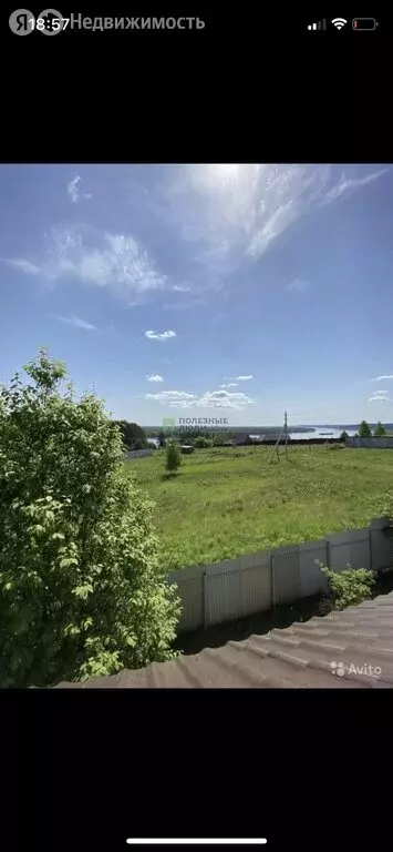 Участок в Завьяловский район, деревня Поварёнки (14 м) - Фото 1