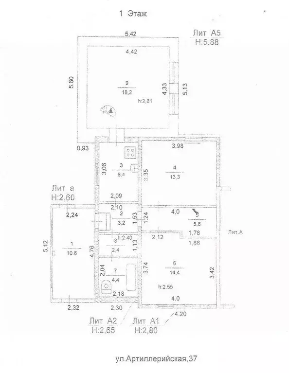 Дом в Челябинская область, Челябинск Артиллерийская ул., 37 (98 м) - Фото 2