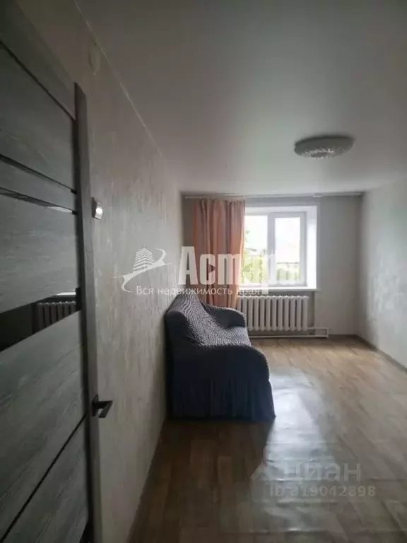 2-к кв. Забайкальский край, Чита Северный мкр, 18 (45.6 м) - Фото 1