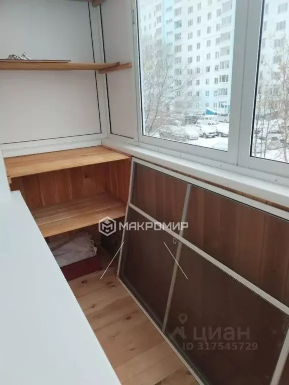 1-к кв. Новосибирская область, Новосибирск ул. Динамовцев, 9 (31.3 м) - Фото 1