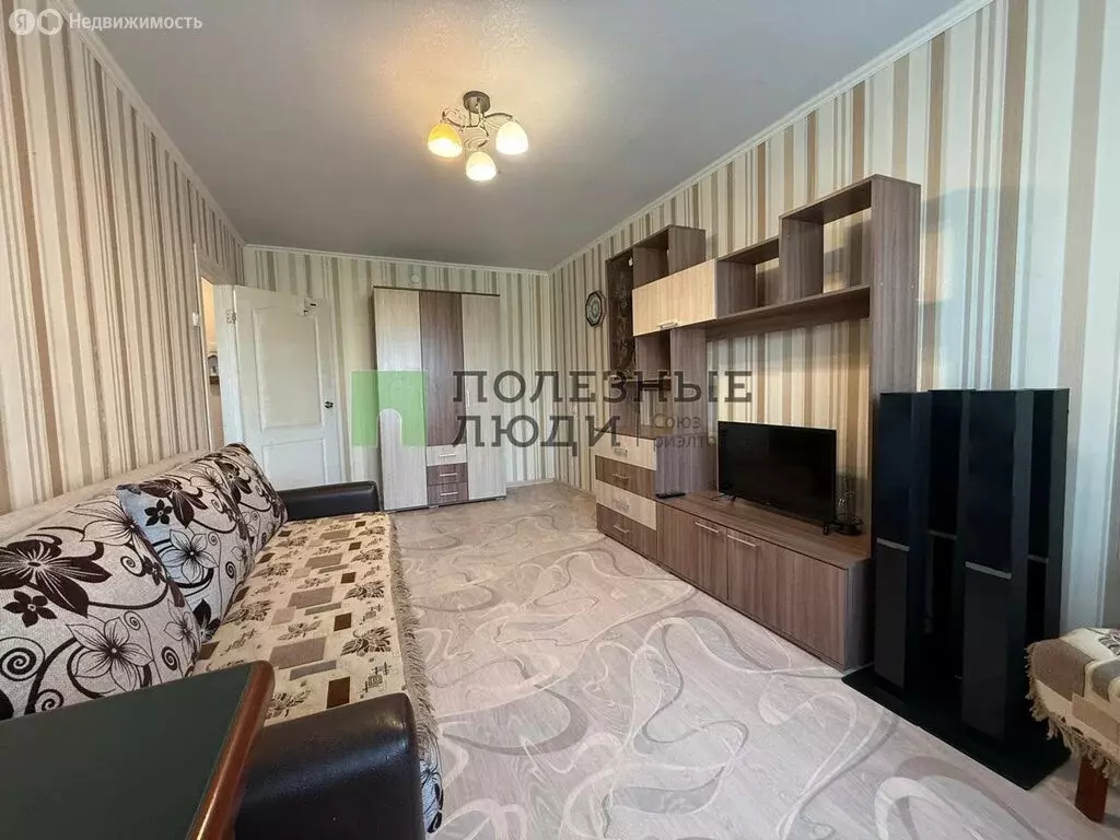 1-комнатная квартира: Вологда, Козлёнская улица, 127 (29.4 м) - Фото 0