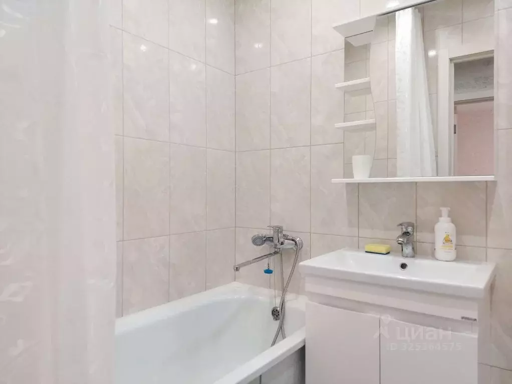 1-к кв. Кировская область, Киров ул. Анжелия Михеева, 16 (34.0 м) - Фото 1