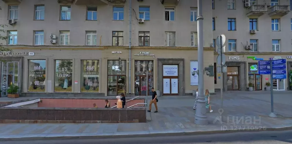 Помещение свободного назначения в Москва Тверская ул., 15 (39 м) - Фото 2