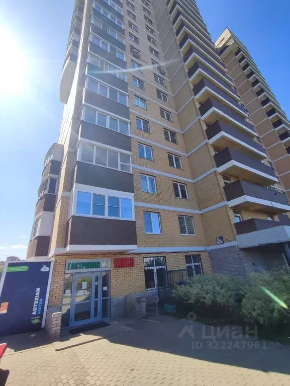 Торговая площадь в Московская область, Лыткарино Колхозная ул., 6к2 ... - Фото 0