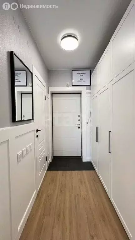 Квартира-студия: Пермь, Подлесная улица, 15А (28 м) - Фото 1