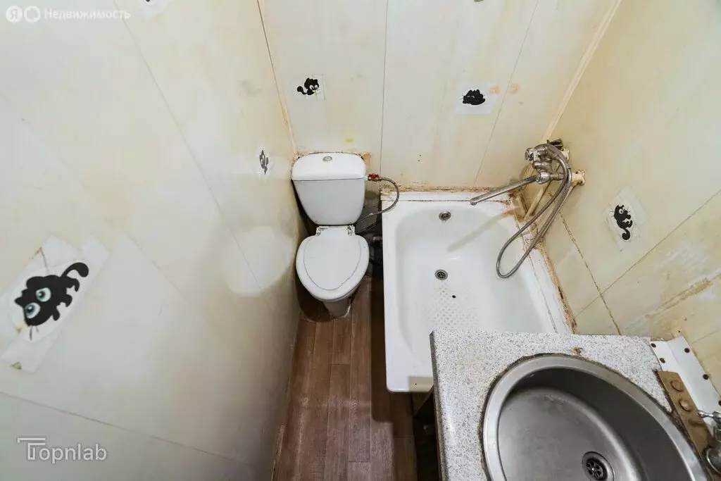 Квартира-студия: Томск, Учебная улица, 3/2 (15 м) - Фото 2