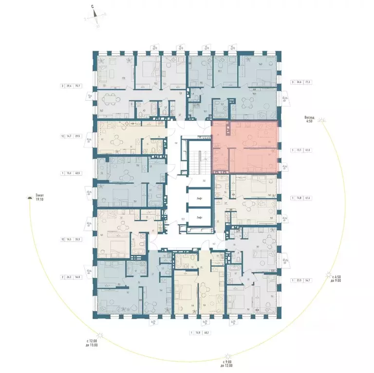 1-к кв. Башкортостан, Уфа Родина Парк жилой комплекс (41.0 м) - Фото 2