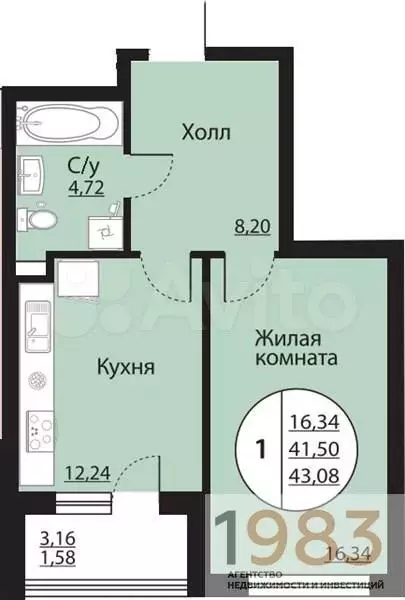 1-к. квартира, 43,1 м, 2/24 эт. - Фото 0
