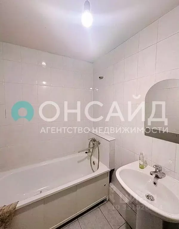 Студия Бурятия, Улан-Удэ ул. Смолина, 79 (24.6 м) - Фото 2