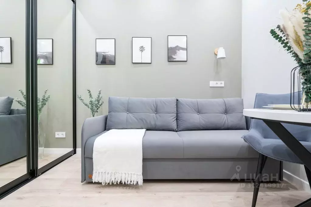 1-к кв. Краснодарский край, Сочи Сириус пгт, ул. Таврическая (25.0 м) - Фото 2