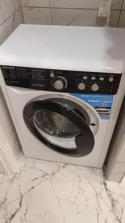 3-к кв. Ленинградская область, Всеволожский район, Бугровское ... - Фото 2