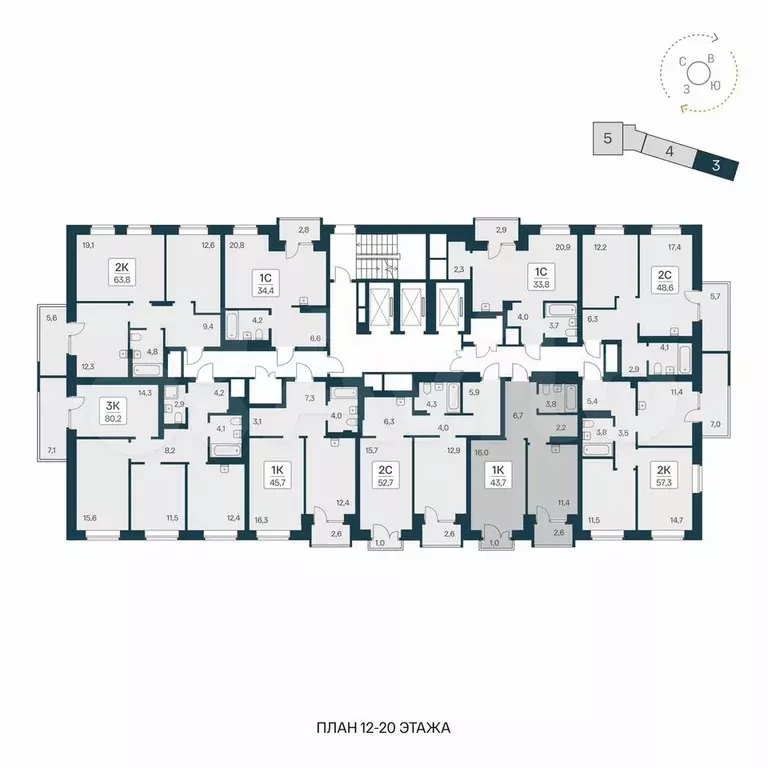 1-к. квартира, 43,7 м, 18/21 эт. - Фото 1