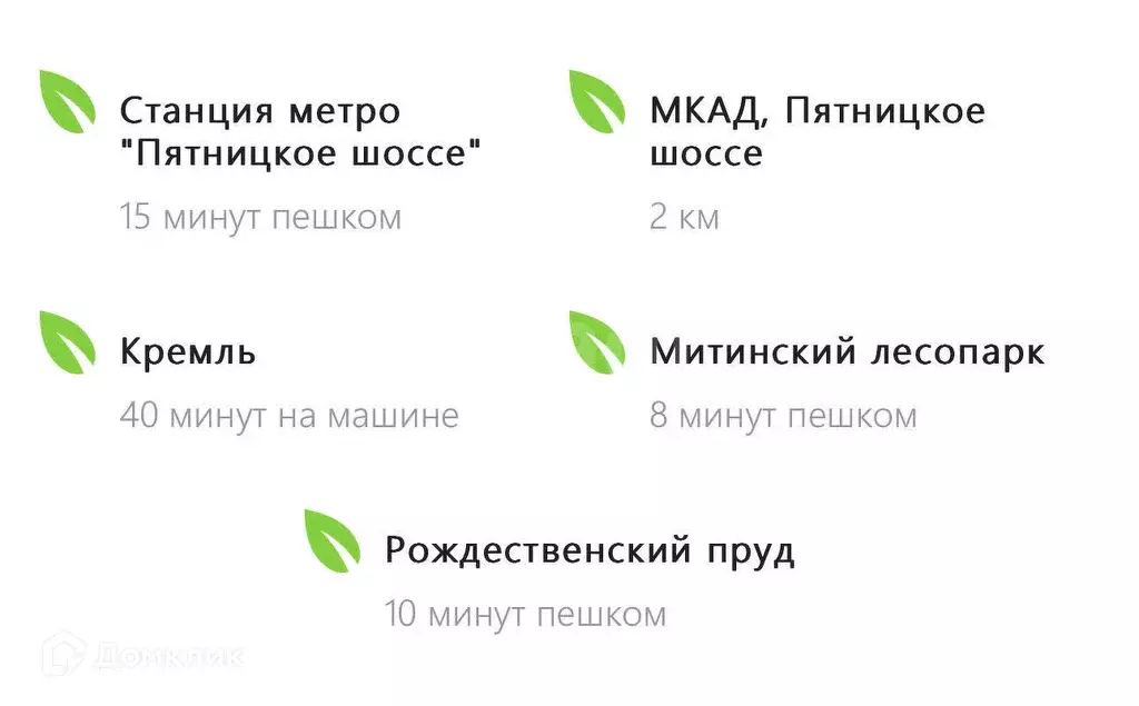 Продаётся 1-к квартира, 39.05 м - Фото 1
