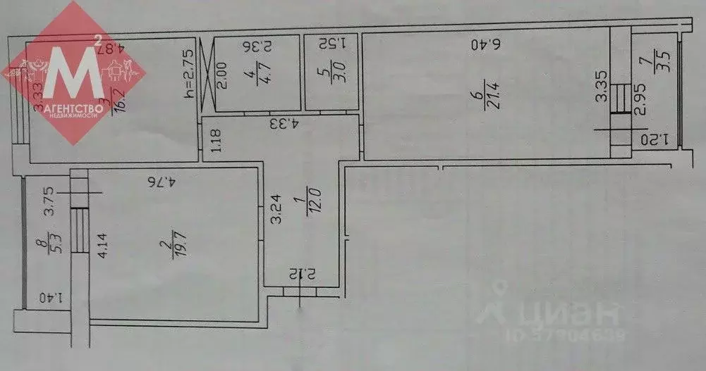 2-к кв. Ханты-Мансийский АО, Нягань 6-й мкр, 2 (77.0 м) - Фото 1