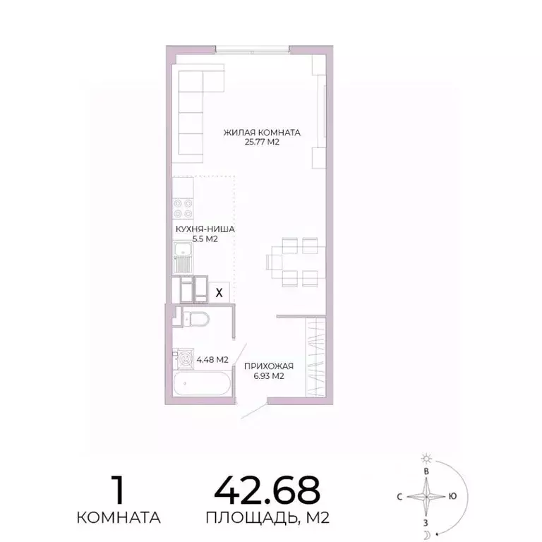 1-к кв. Пензенская область, Пенза Побочинская ул., с17 (42.68 м) - Фото 1