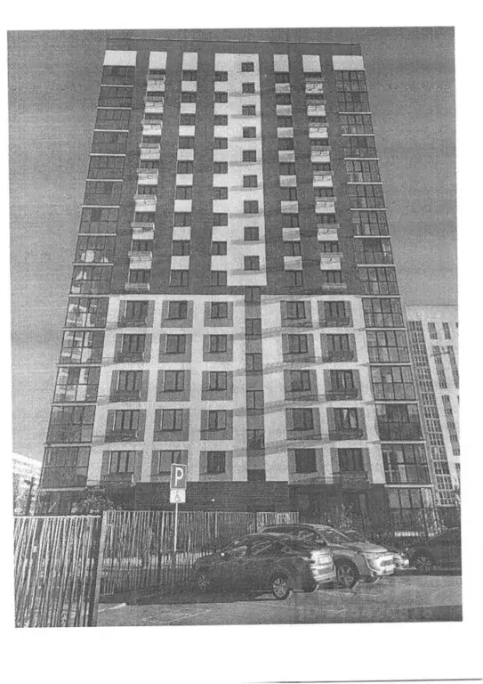 Свободной планировки кв. Тюменская область, Тюмень Интернациональная ... - Фото 1