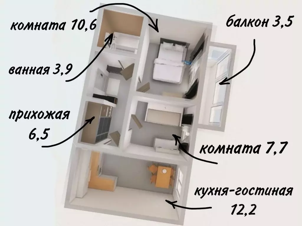 2-к кв. Самарская область, Волжский район, Лопатино с/пос, пос. ... - Фото 2