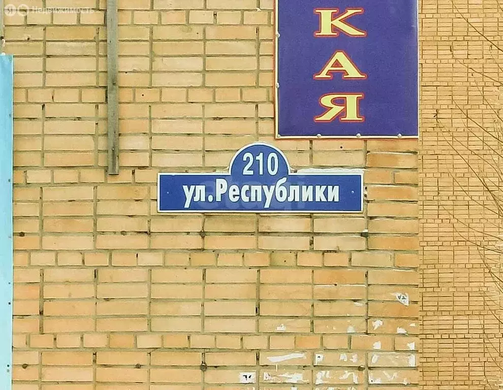 1к в -комнатной квартире (14 м) - Фото 2