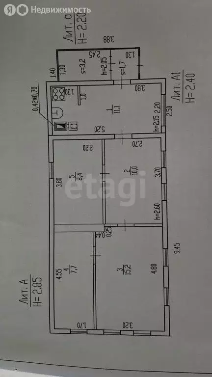 Дом в Стародуб, Красноармейская улица (68.4 м) - Фото 0