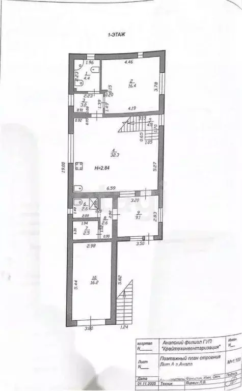 Дом в Краснодарский край, Анапа Советская ул., 71А (170 м) - Фото 2