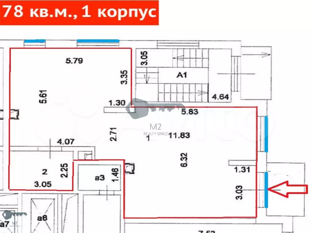 Последние помещения в ЖК бизнес-класса - Фото 0