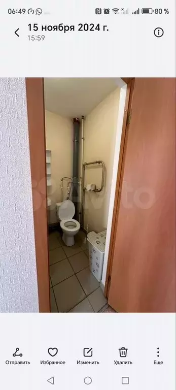 1-к. квартира, 35 м, 2/3 эт. - Фото 0