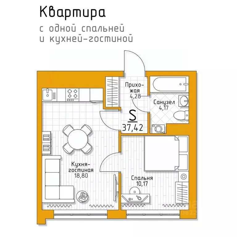 1-к кв. Тульская область, Тула городской округ, пос. Молодежный 5 ... - Фото 0