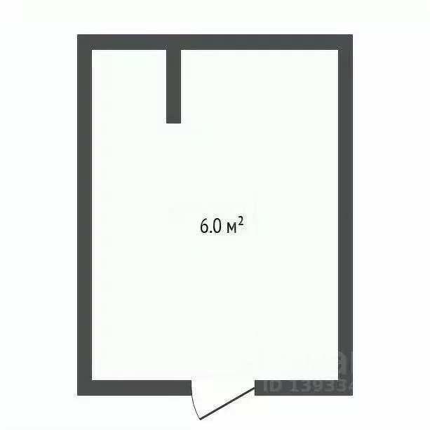 Склад в Тюменская область, Тюмень ул. Газовиков, 38 (6 м) - Фото 1