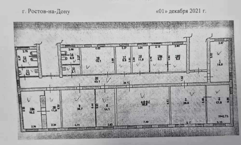 Офис в Ростовская область, Ростов-на-Дону просп. Чехова, 94 (300 м) - Фото 2