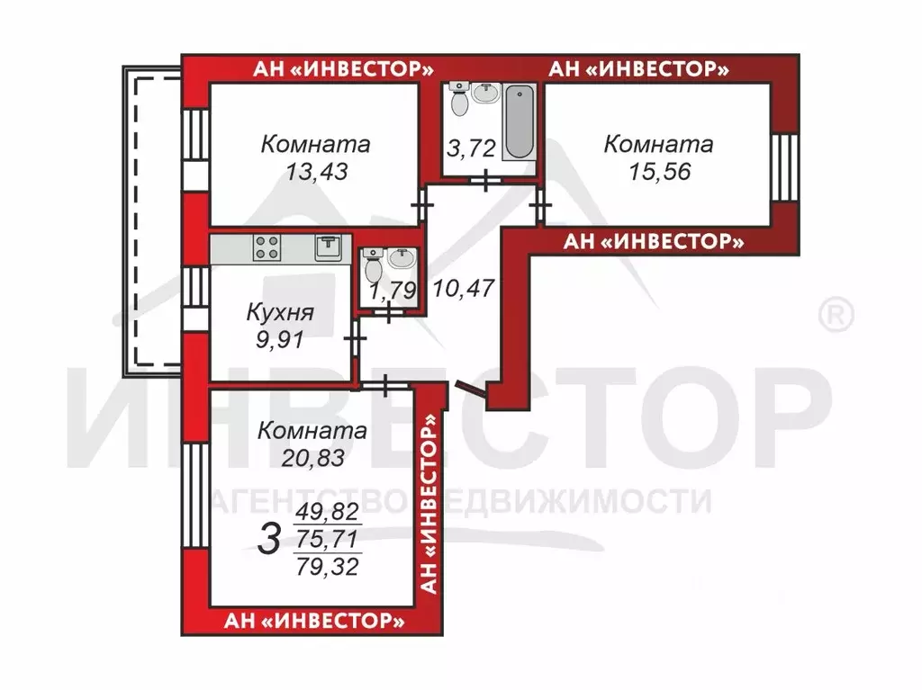 3-к кв. Челябинская область, Челябинск ул. 250-летия Челябинска, 75 ... - Фото 1