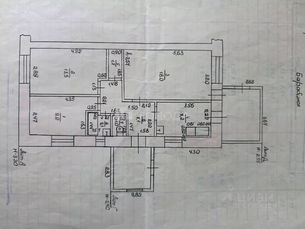 Дом в Новосибирская область, Барабинск Барабинская ул., 2А (70 м) - Фото 2