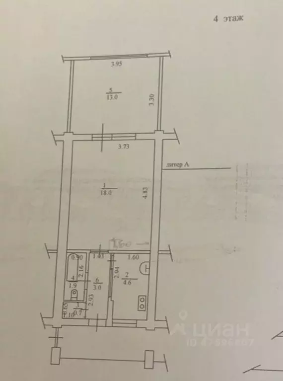 2-к кв. Краснодарский край, Сочи ул. Гагарина, 56 (41.0 м) - Фото 2